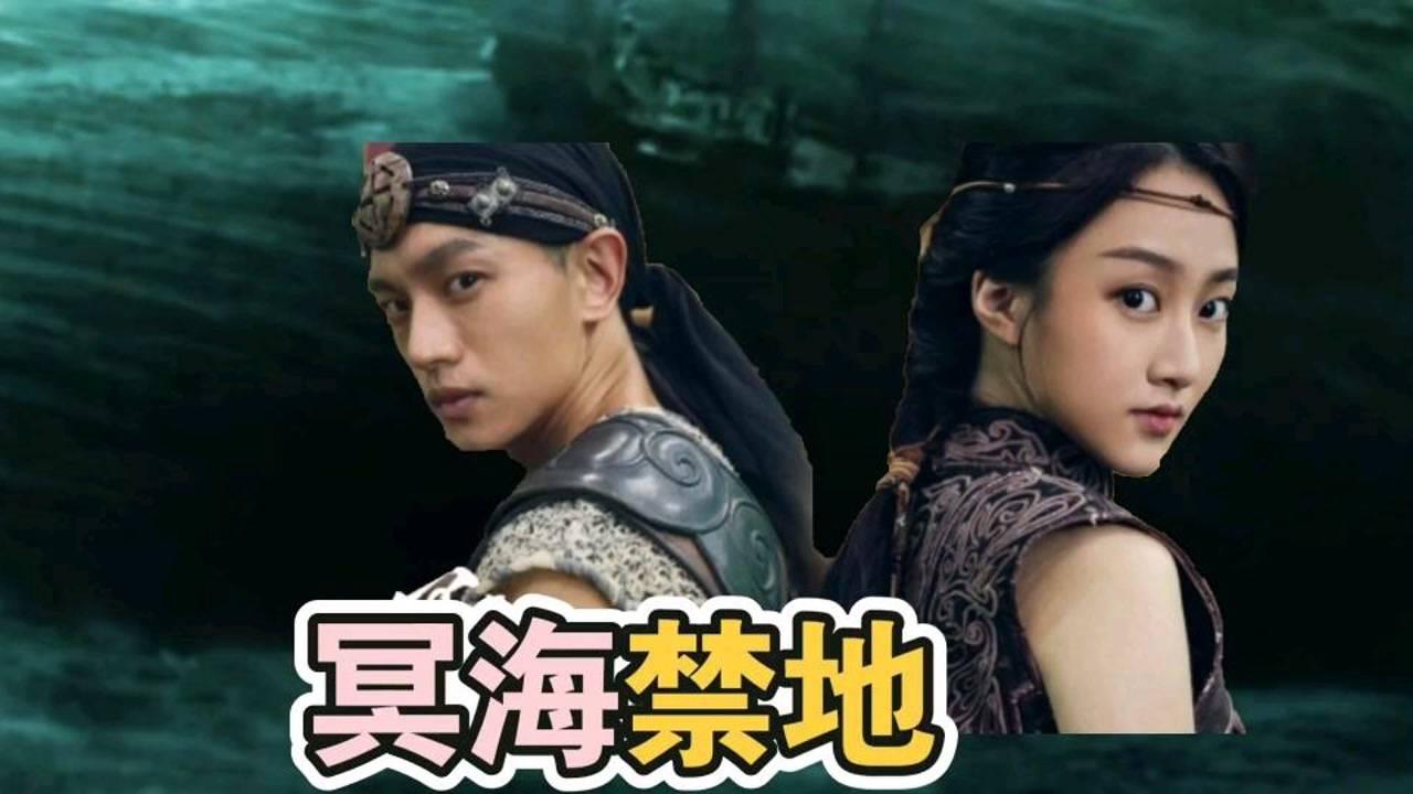 救援卡通小象