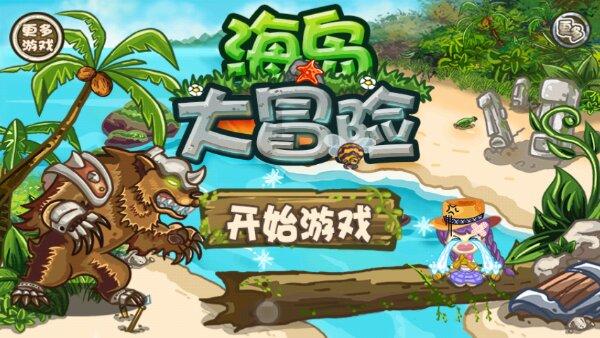 AI黑科技体验展亮相昆明
