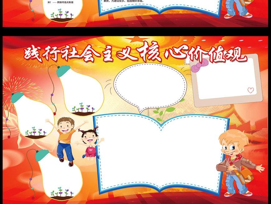 服务开放式比赛“走”不停，志愿者步数加起来相当于从扬州走到了北京