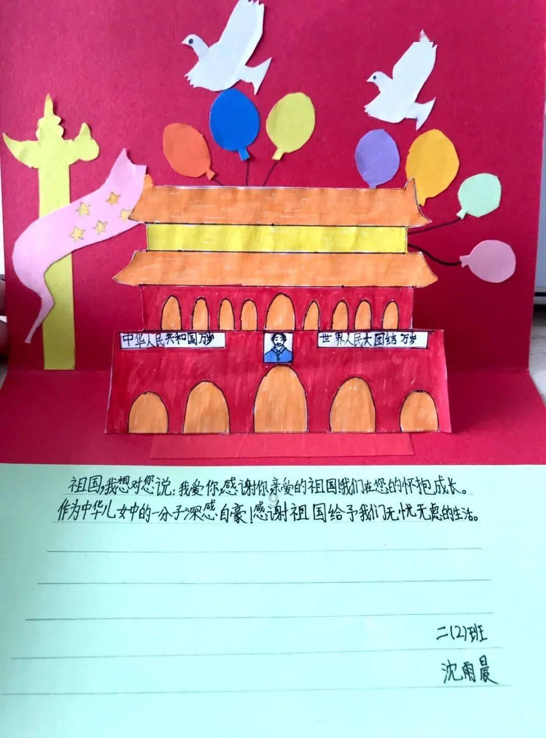 奥利维亚收养猫