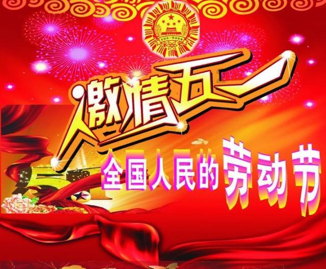 你见过最可爱的纹身是怎样的？游戏画面